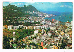 ASIA-1554  HONG KONG : View Overlooking The Tiger Balm Garden Towards The Victoria City ( 901 ) - Chine (Hong Kong)