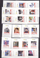 Skisportler  Serie Mit 40 Stück - Private Stamps