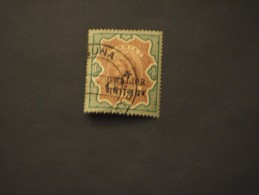 GWALIOR - 1886/900 REGINA 3 R. - TIMBRATO/USED - Gwalior