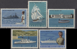GRECE - Bateaux - Unused Stamps