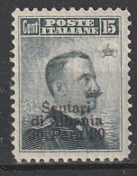 LEVANT - Bureaux Italiens - N°93 * (1909-11) "scutari Di Albania" - Albania