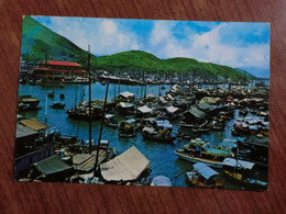 Cartolina  Del 1972 - Chine (Hong Kong)