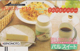 TC Ancienne JAPON / 110-12224 A - Fromage Corn Flakes Café Ajinomoto Knorr - Cheese Coffee Food JAPAN Front Bar Pc - Alimentation