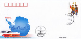 China 2012 JD-57(4-1)The 28th Chinese National Antarctic Expedition To The Great Wall Station Commemorative Cover - Covers