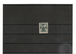 1962/64  N° Y/T : 47 Oblitéré Côte: 14,50 € - Timbres-taxe