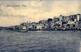 PONTEVEDRA / VIGO , T.P. CIRCULADA , RIBERA DEL BERBÉS - Pontevedra