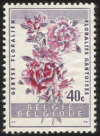 COB 1122- V  3 (o) Rose Absent Dans Les 2 Branches Inférieures - 1931-1960