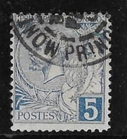 Monaco N° 13 - Oblitéré - TB - Used Stamps