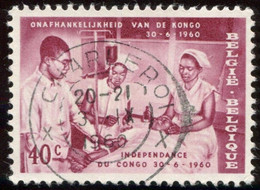 COB 1140-V 3 (o) Point Blanc Au-dessus De La Tête De L'infirmière Centrale - 1931-1960