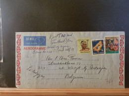 AEROGRAMME LOT 521: AEROGRAMME NEW ZEALAND - Interi Postali