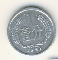 CHINA 1961: 1 Fen, KM 1 - China