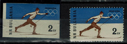 BULGARIA 1960 WINTER OLYMPICS GAMES SQUAW VALLEY  MI No 1153A+B MNH VF!! - Winter 1960: Squaw Valley