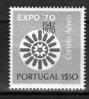 Portugal (1977)  - P A Exposition D'Osaka   -  Neufs** - Andere & Zonder Classificatie