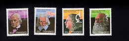 1136392612 1982 SCOTT 97 100 POSTFRIS (XX) MINT NEVER HINGED EINWANDFREI  - GREAT MEDICAL PIONEERS - Transkei