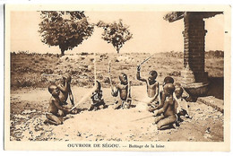 MALI - OUVROIR DE SEGOU - Battage De La Laine - Mali