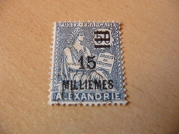 TIMBRE   ALEXANDRIE    N  71  COTE  3,00  EUROS    NEUF  SG - Nuovi