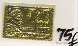 GABON. A41++ Timbre OR **. GOLD Stamp Cote 75-€. Docteur Schweitzer - Gabon