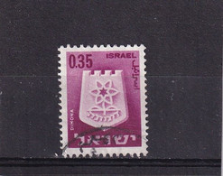 ISRAËL 1965 : Y/T N° 281 OBLIT. - Gebraucht (mit Tabs)