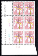South Africa - 1976 2nd Definitive 1c Control Block (1976.05.13) Pane B (**) # SG 348 - Hojas Bloque