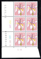 South Africa - 1976 2nd Definitive 1c Control Block (1976.05.13) Pane B (**) # SG 348 - Blocks & Sheetlets