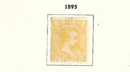 Espagne  Timbres De Service 1895  Cat Yt N° 9  N* MLH - Officials