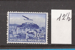 YU-KR 5  1937 SLOVENIA LJUBLJANA    AUSVERKAUF BILLIG GUTE QUALITET    JUGOSLAVIJA JUGOSLAWIEN  MNH - Slovénie