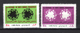 IRAN N° 1430 + 1431  NEUFS SANS CHARNIERE  COTE 4.00€    FESTIVAL DES ARTS - Iran