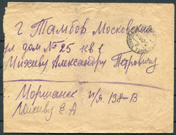 1942 USSR Postage Due Cover - Cartas & Documentos