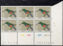 South Africa - 1974 2nd Definitive 15c Sunbird Control Block (1974.09.30) Pane B (**) # SG 358 - Blocks & Sheetlets