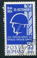 ROMANIA 1964 Army Day Used  Michel 2343 - Used Stamps