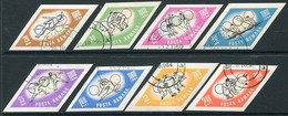 ROMANIA 1964 Tokyo Olympic Games Imperforate Used.  Michel 2317-24 - Oblitérés