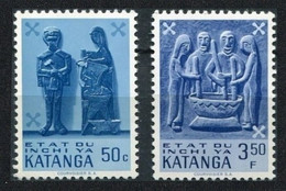 1961 - KATANGA - SCULTURE IN LEGNO /  WOOD CARVINGS. MNH - Katanga