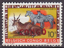 Timbre Oblitéré N° 411(Yvert) Congo 1960 - Oryx Et Zèbres Surcharge CONGO - 1960-1964 Republik Kongo