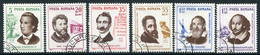 ROMANIA 1964 Personalities  Used.  Michel 2288-93 - Usati