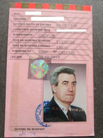 DRIVING LICENCE ACCOMPANYING DOCUMENT OF THE REPUBLIC OF MACEDONIA WITH PHOTO - Historical Documents