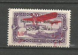 Timbre De Colonie Française Syrie P-a  Neuf **  N 36 - Airmail