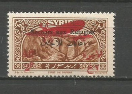 Timbre De Colonie Française Syrie P-a  Neuf **  N 35 - Airmail