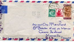 - Cover India - Air Mail, KARTKAL, To Militaire Marseille, France, 3 Stamps, Very Nice, 1968, TBE, Scans. .. - Covers & Documents