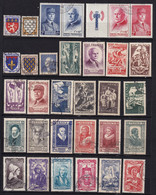 FRANCE - Année 1943 Complète Oblitérée - 31 Timbres - 1940-1949