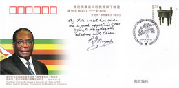CHINA  WJ2014-15 The President Of  Zimbabwe Robert Gabriel Mugabe Visit To China Commemorative Cover - Covers