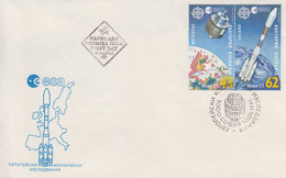 Enveloppe  FDC  1er  Jour   BULGARIE    Paire  EUROPA    1991 - 1991