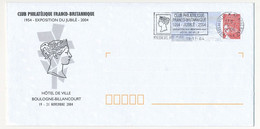 FRANCE - Env. Marianne Luquet - Repiquage Club Philatélique Franco-Britannique - OMEC Boulogne19/1/2004 - PAP: Sonstige (1995-...)