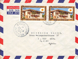 CAMEROON - AIRMAIL 1974 SANGMELIMA - VIENNA/AT /T162 - Cameroun (1960-...)