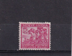 INDE 1971 : Y/T N° 335 OBLIT. - Other & Unclassified