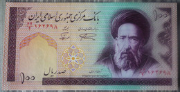 BILLETE DE 100 RIALS DE IRAN. SIN CIRCULAR - Iran