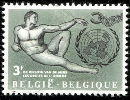 COB 1231-V  4 (*) 1962 Dédoublé - 1961-1990