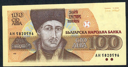 BULGARIA P102a 100 LEVA 1991   #AH     UNC. - Bulgarien