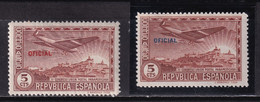 1931 UNION POSTAL PANAMERICANA AÉREA OFICIAL. SOBRECARGA AZUL 5 Cts*. RARO - Variedades & Curiosidades