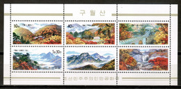 Korea 2001 Corea / Geology Mountains Nature Landscapes MNH Geología Montañas Naturaleza Paisajes / Lf14  10-17 - Autres & Non Classés