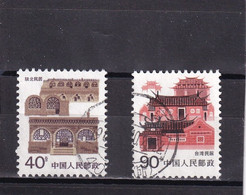 CHINE 1986 : Y/T N° 2782 2784  OBLIT. - Used Stamps
